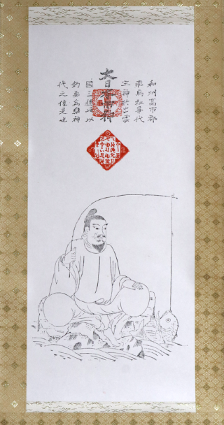 御祭神の版木の掛け軸
