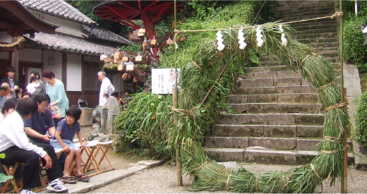 大祓〔おおはらえ〕夏越しの祓・年越の祓
