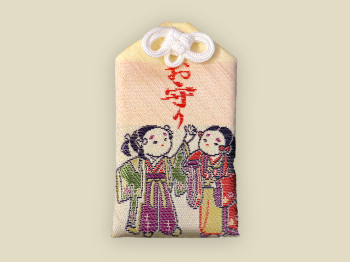 わらべ守り