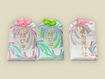 えんむすび御守（箱入）