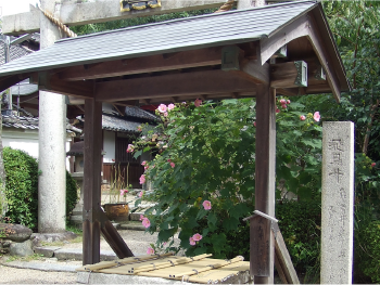 飛鳥井